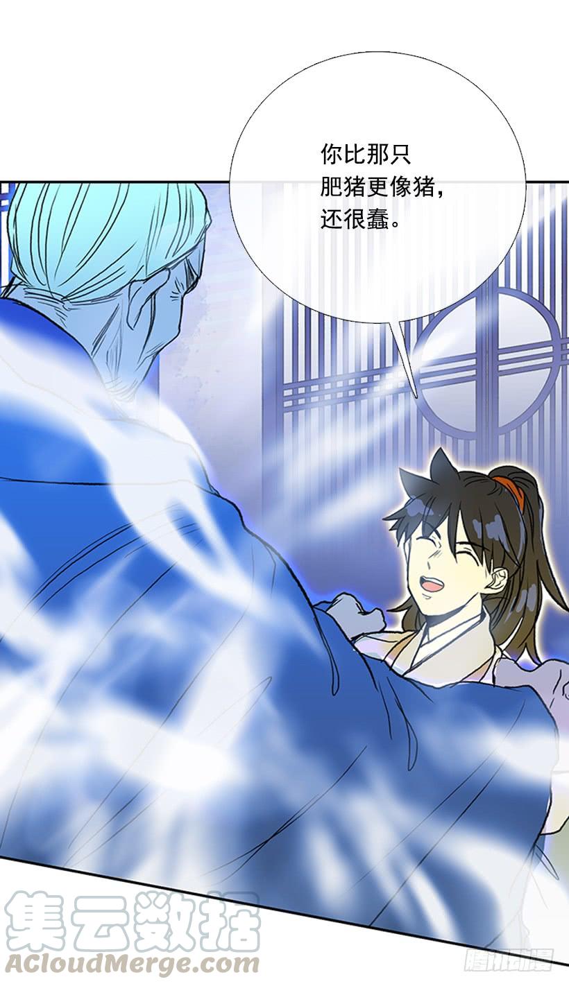 挫败0