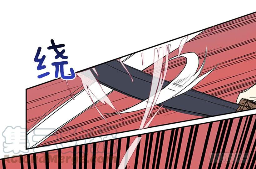 葬送0