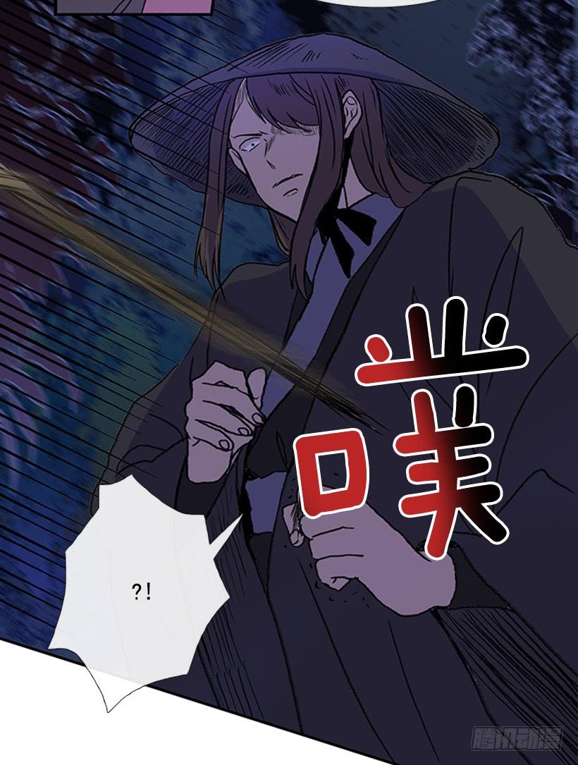杀到3