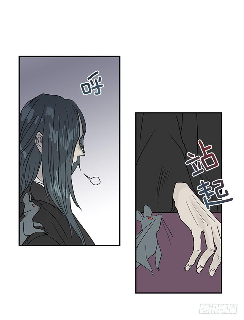 来访4