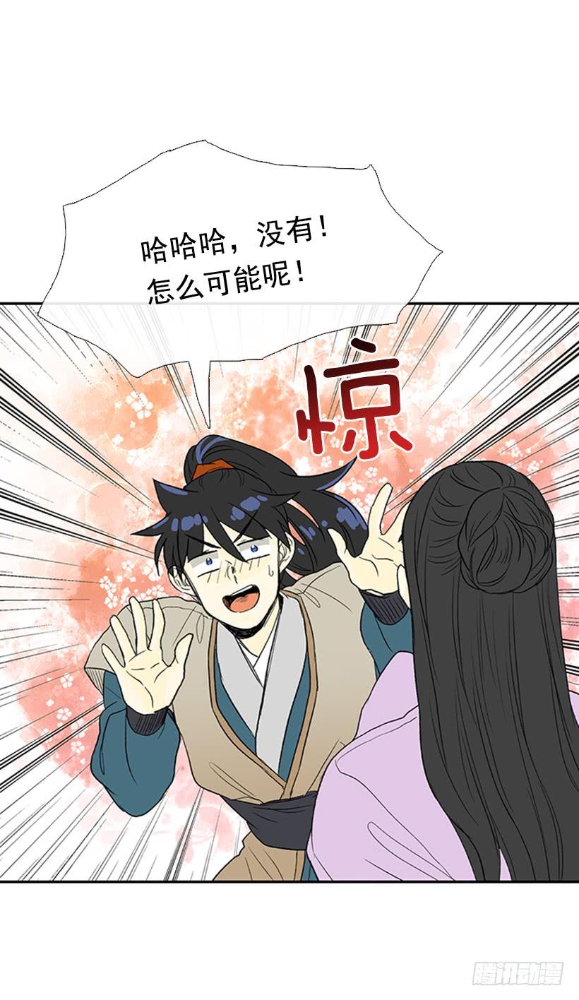 伊人1