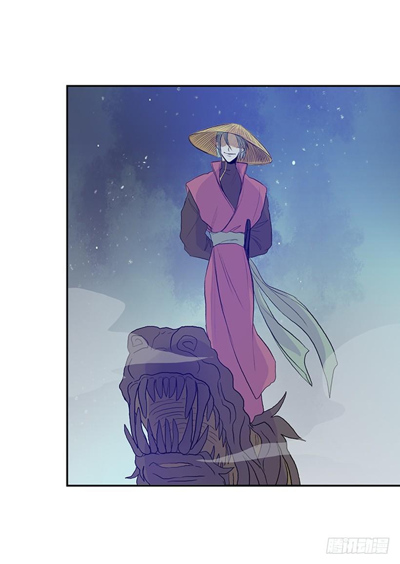 启程1