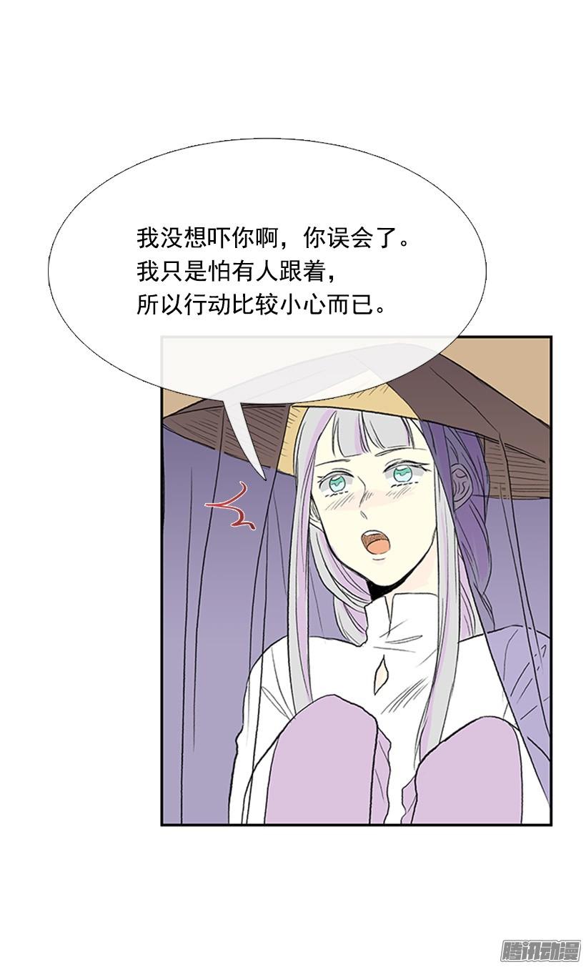 竹马之交4