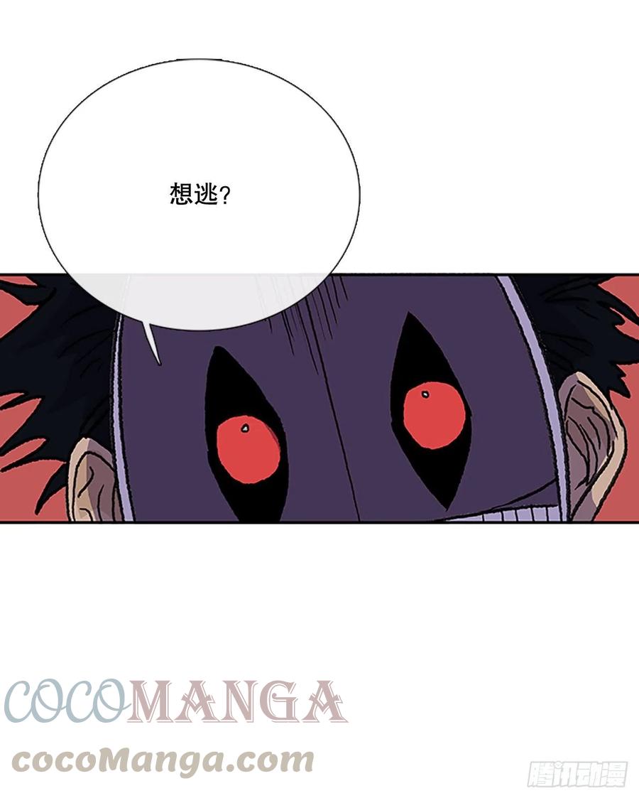 五代魔种（2）0