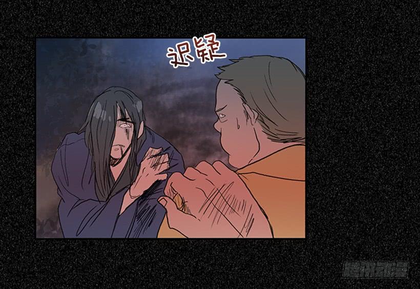 激怒1
