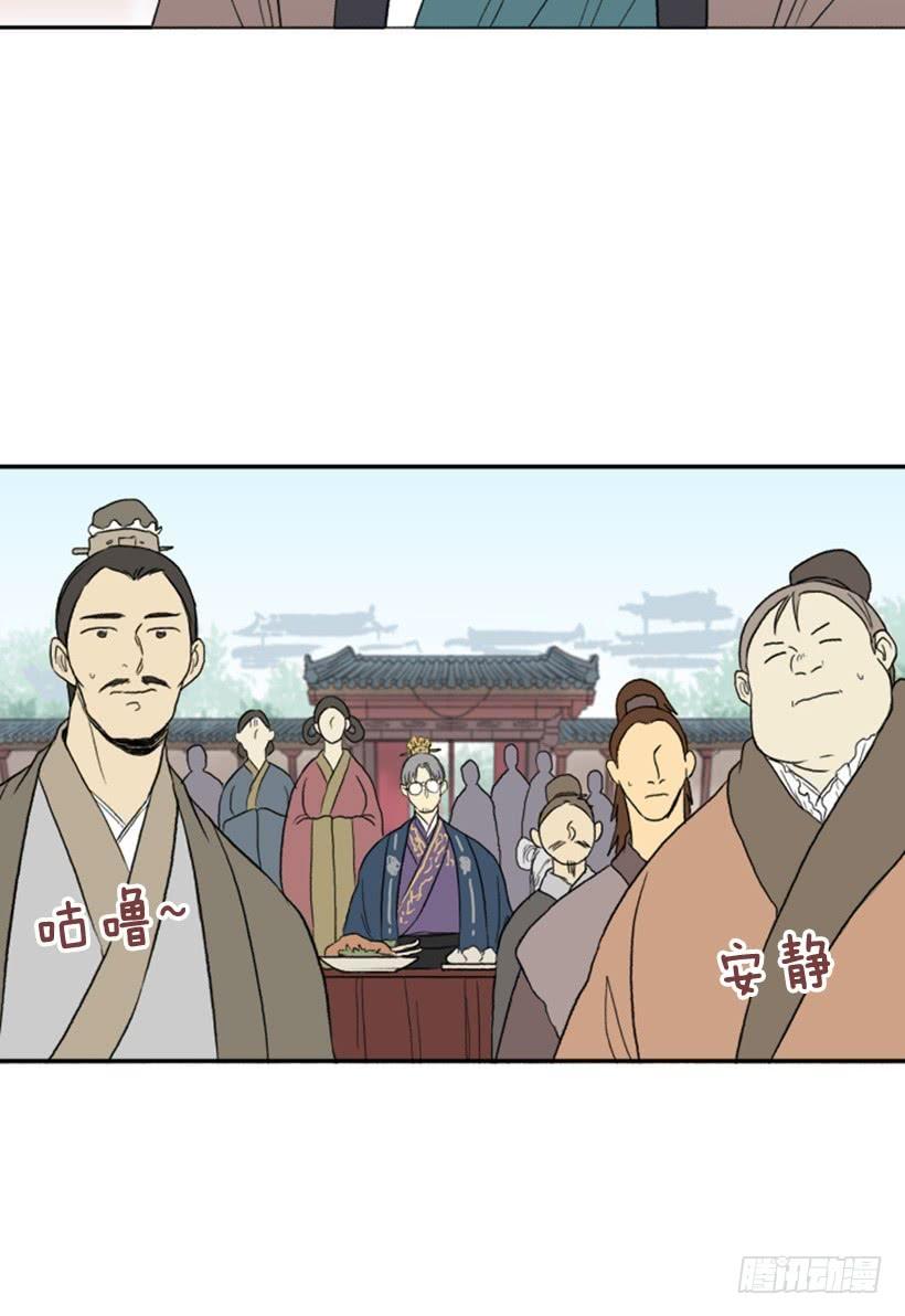 小城主2