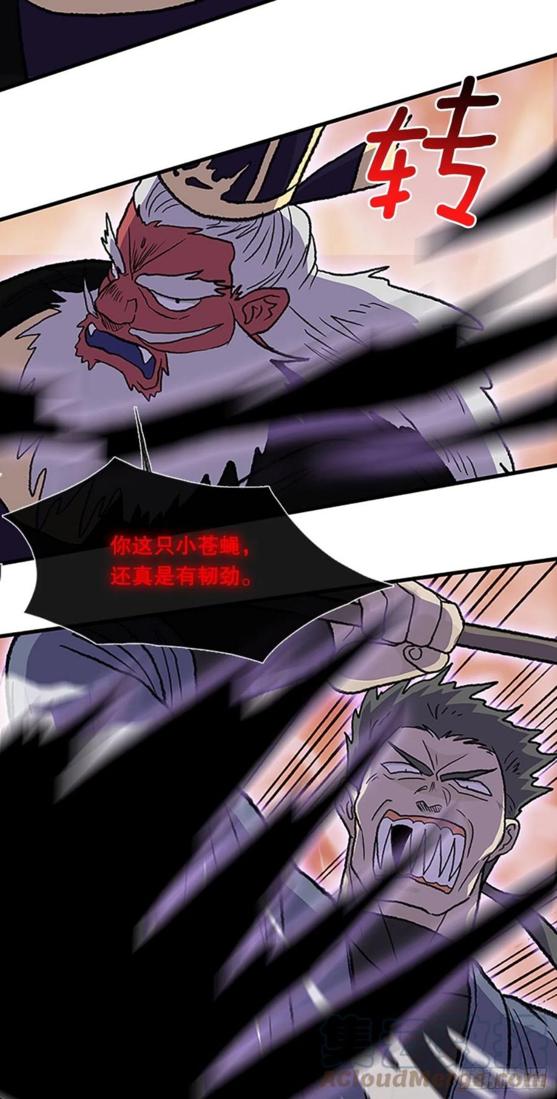 436.重获自由（1）2