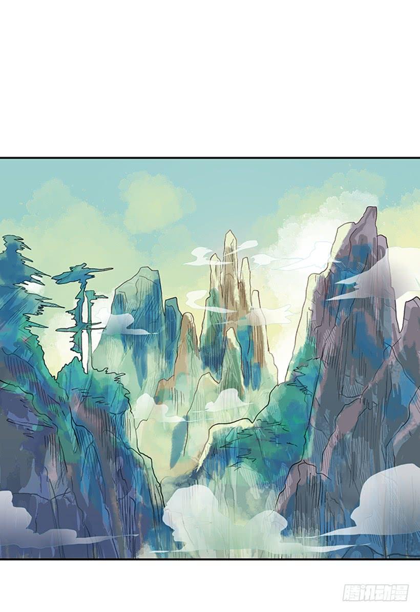 仙境1