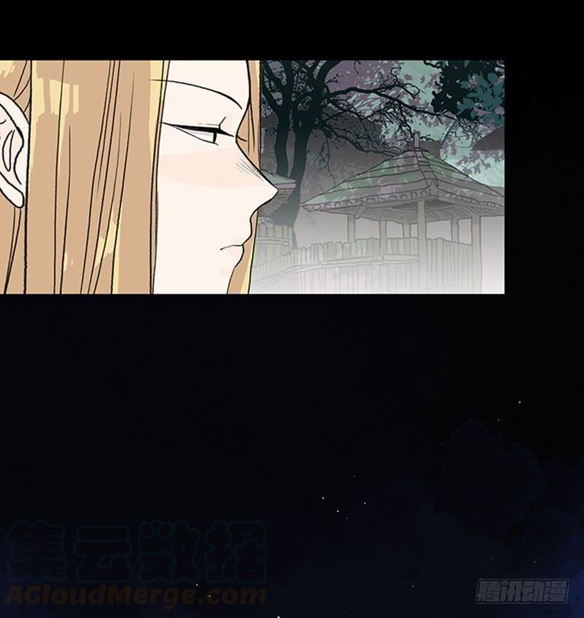 取名4