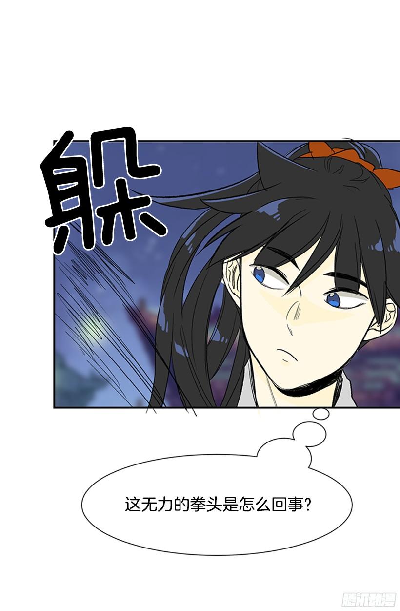 真心2