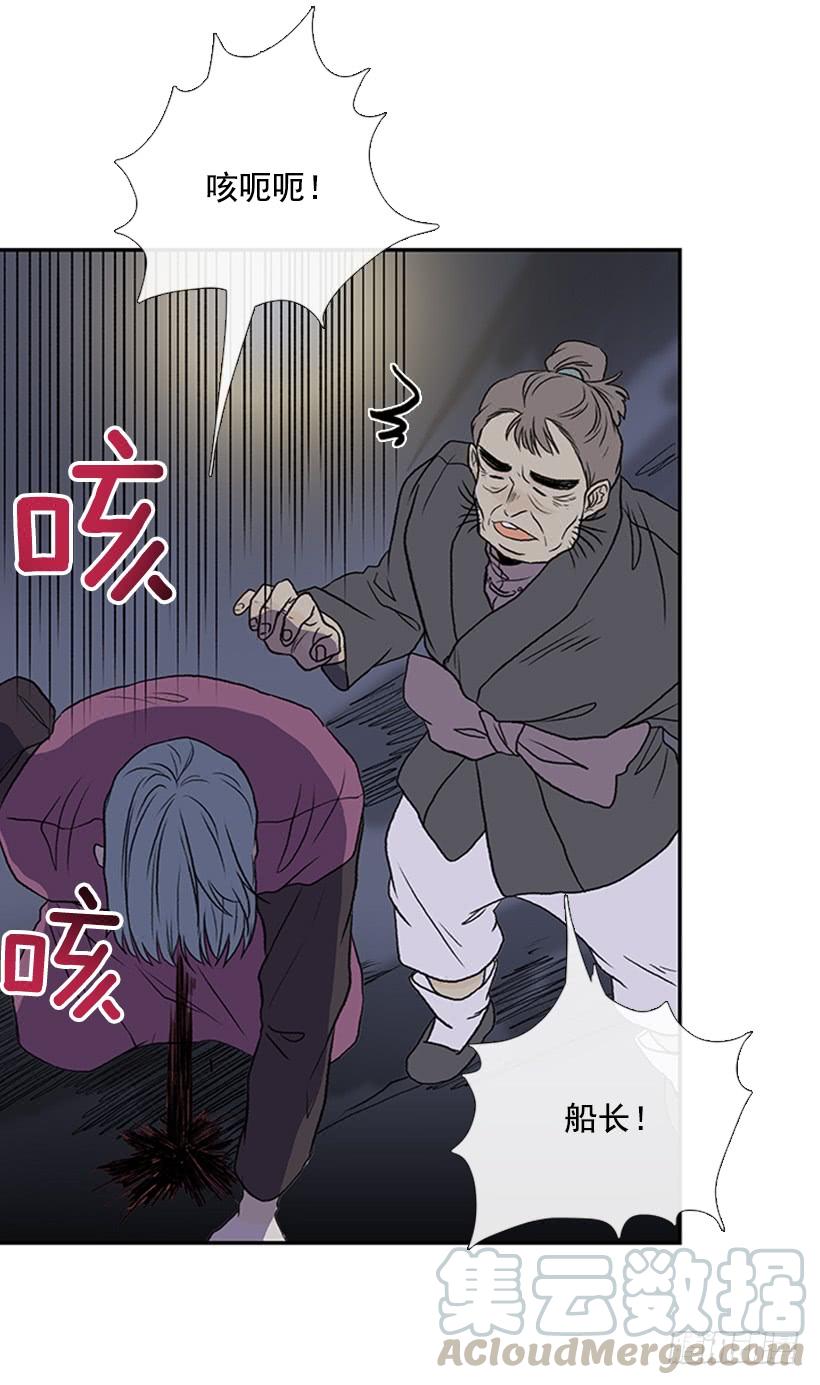 神秘人0