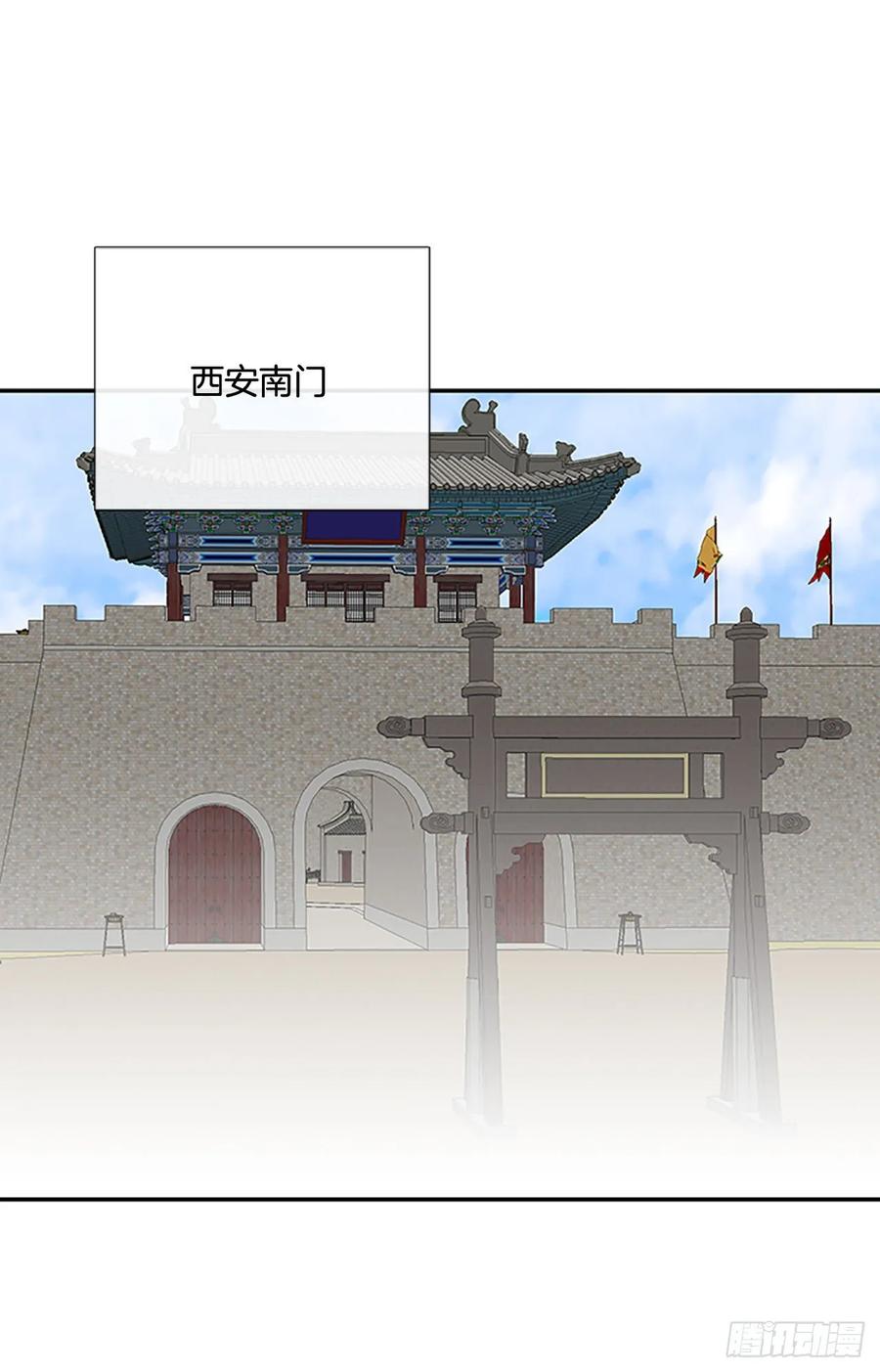 师徒1