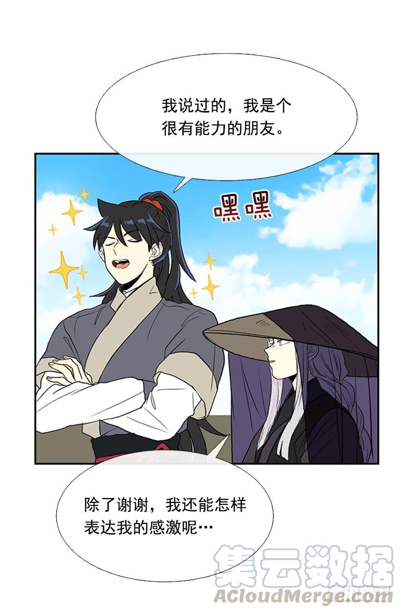 大船0