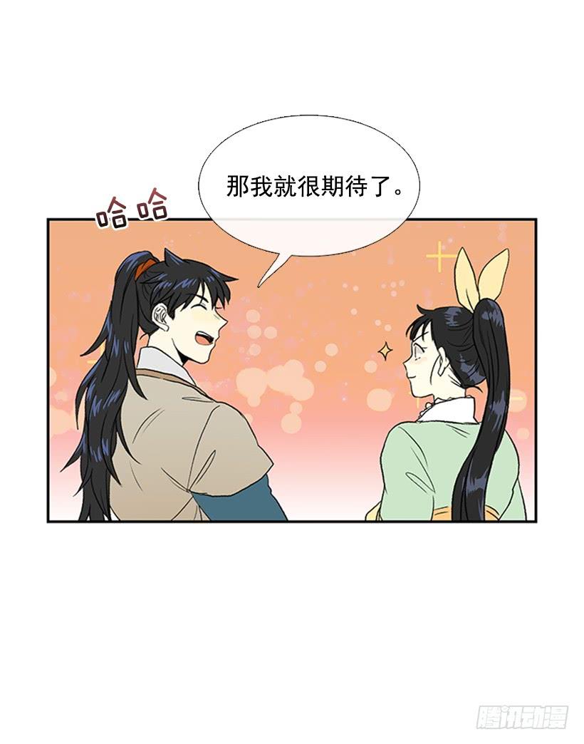 絮叨4