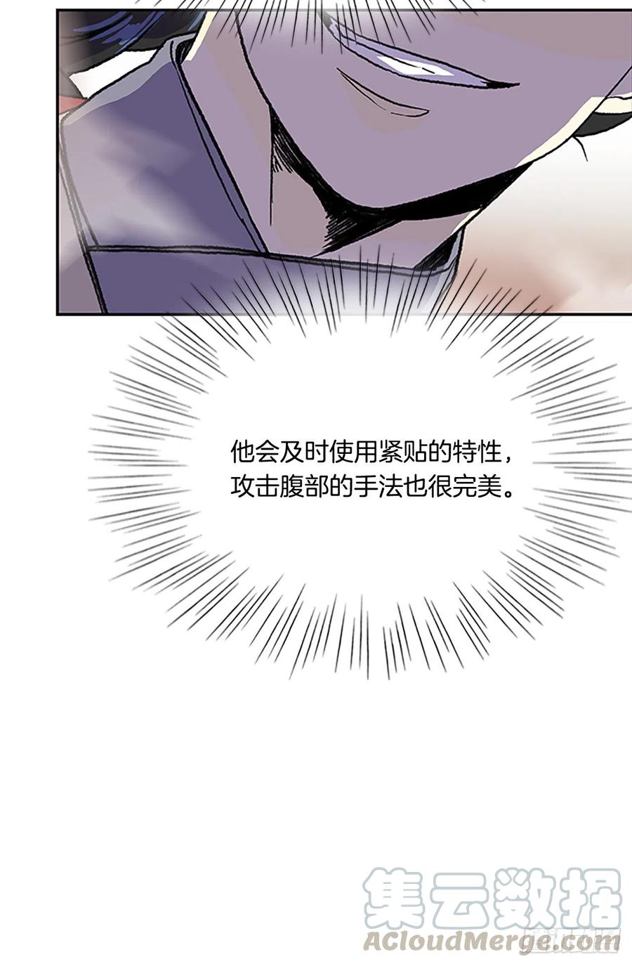 挑战（2）4