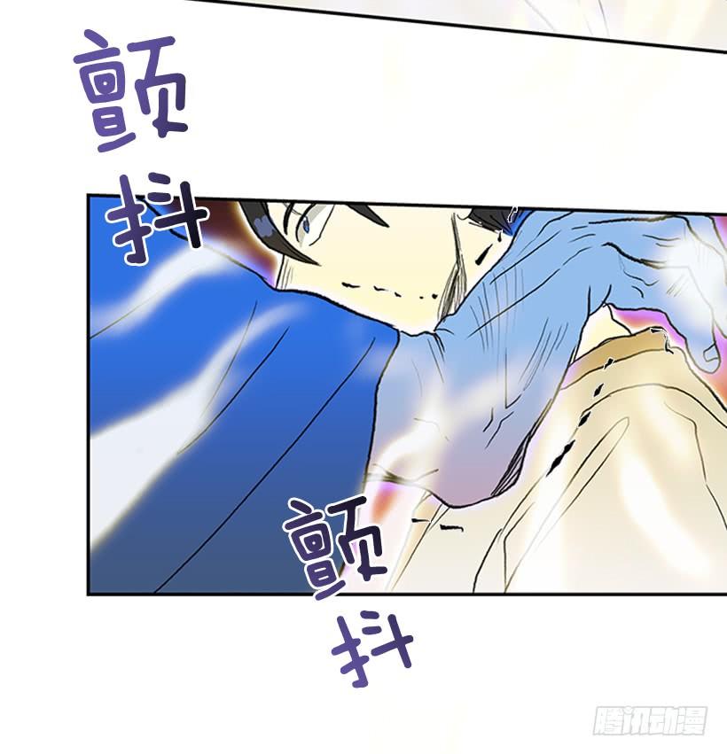 挫败3