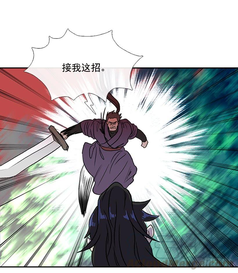 碎刀0