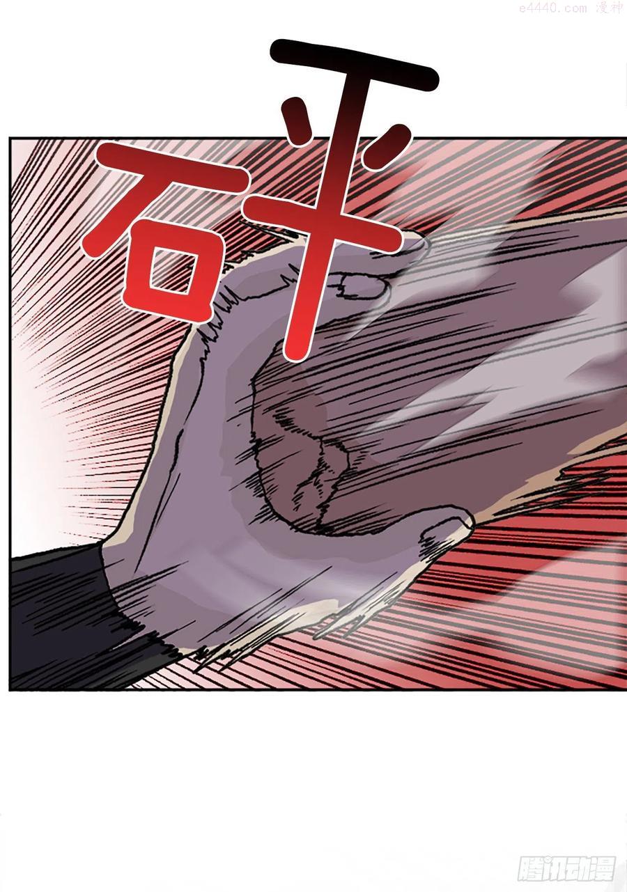 以身相护（1）3