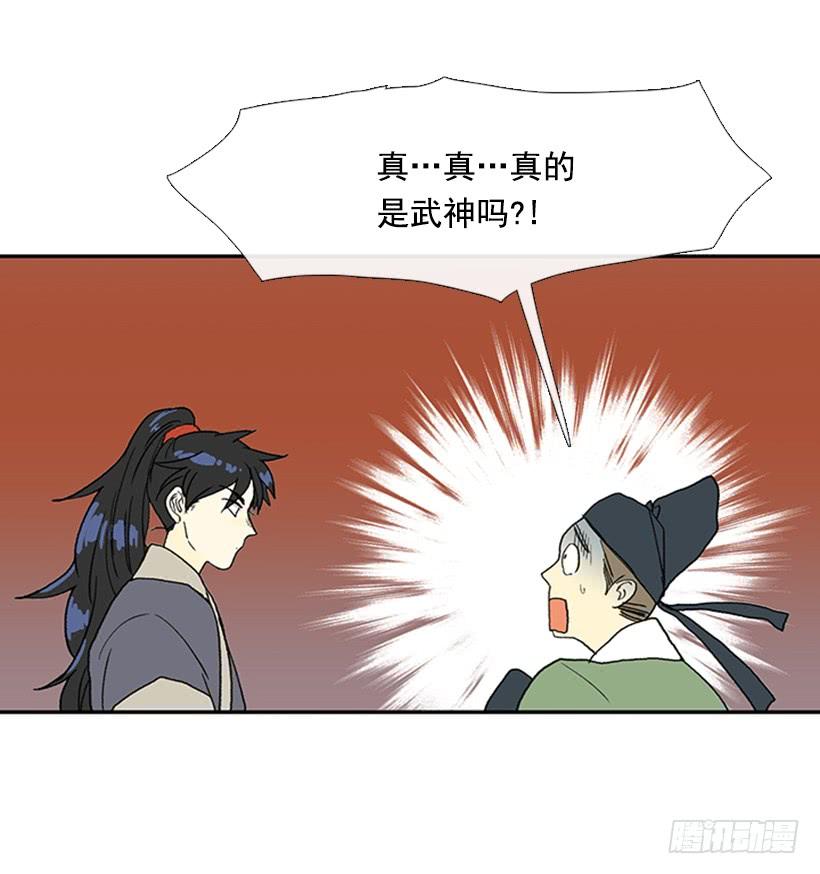 恶鬼1