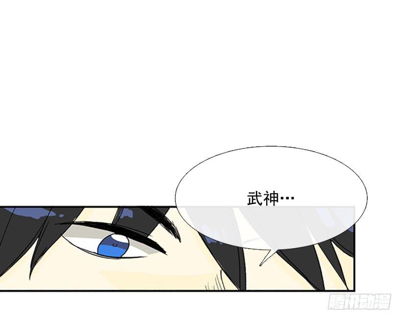 恶鬼3