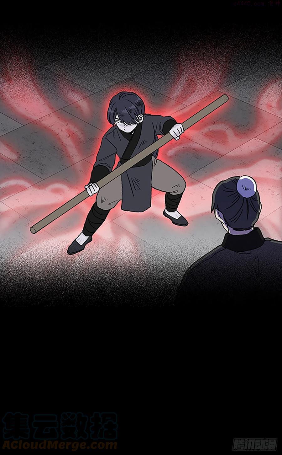 418强者的孤独14