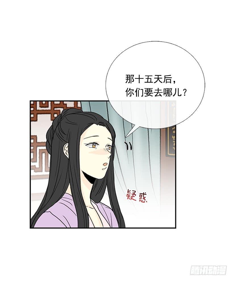 伊人4