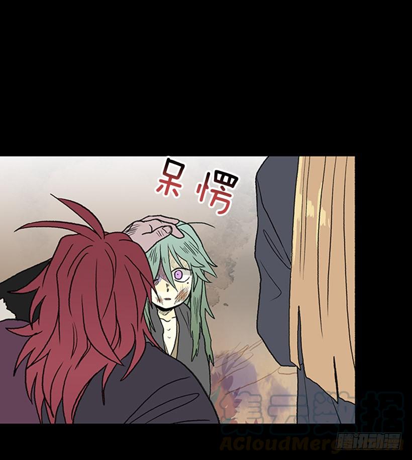 取名4