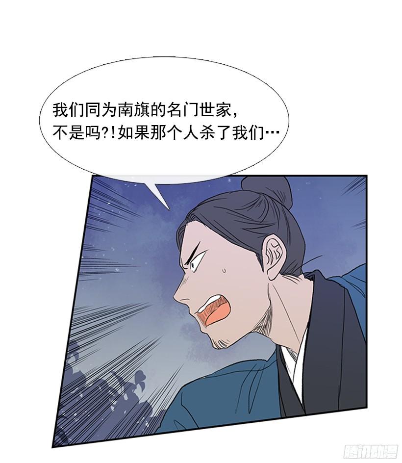 玩笑2