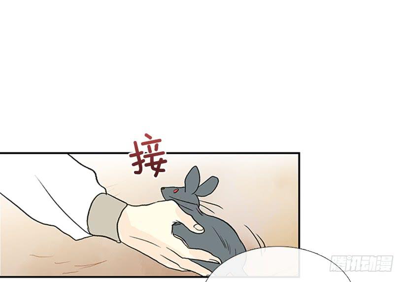 求饶2