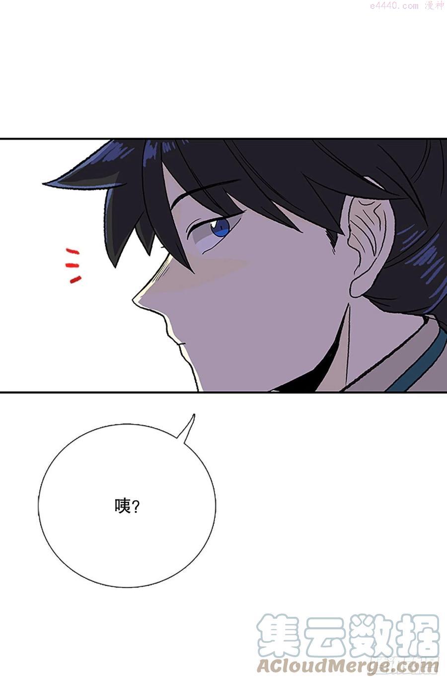 404暗影关10