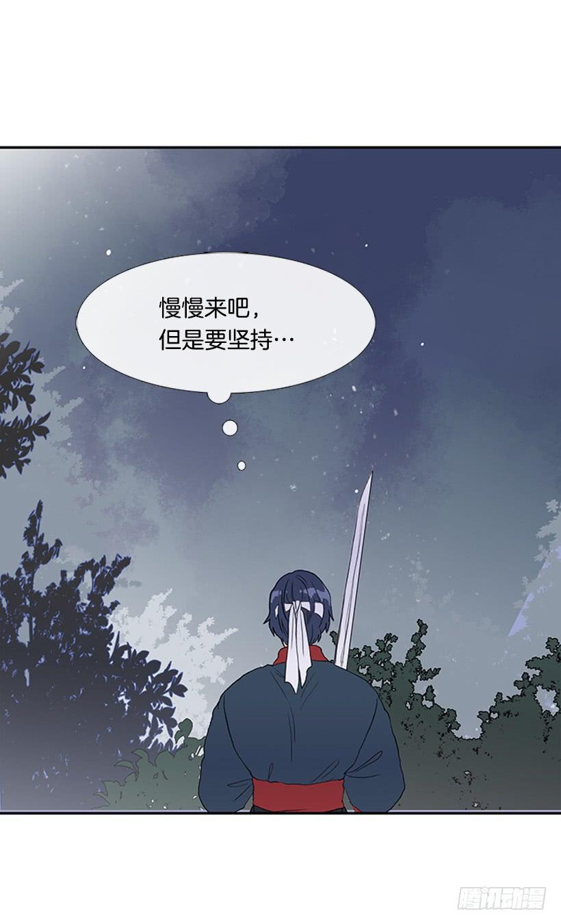 亭仙村3