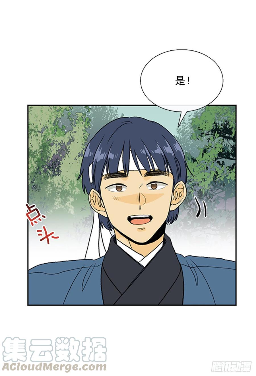 超化境4