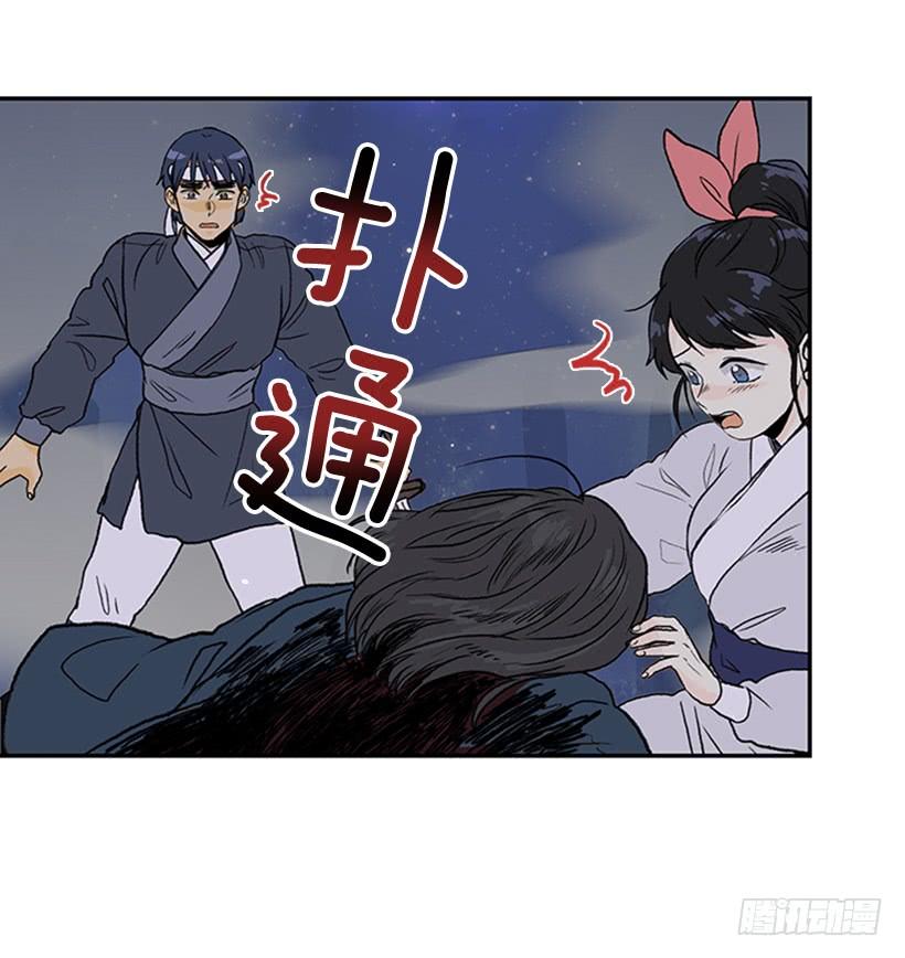 重伤3