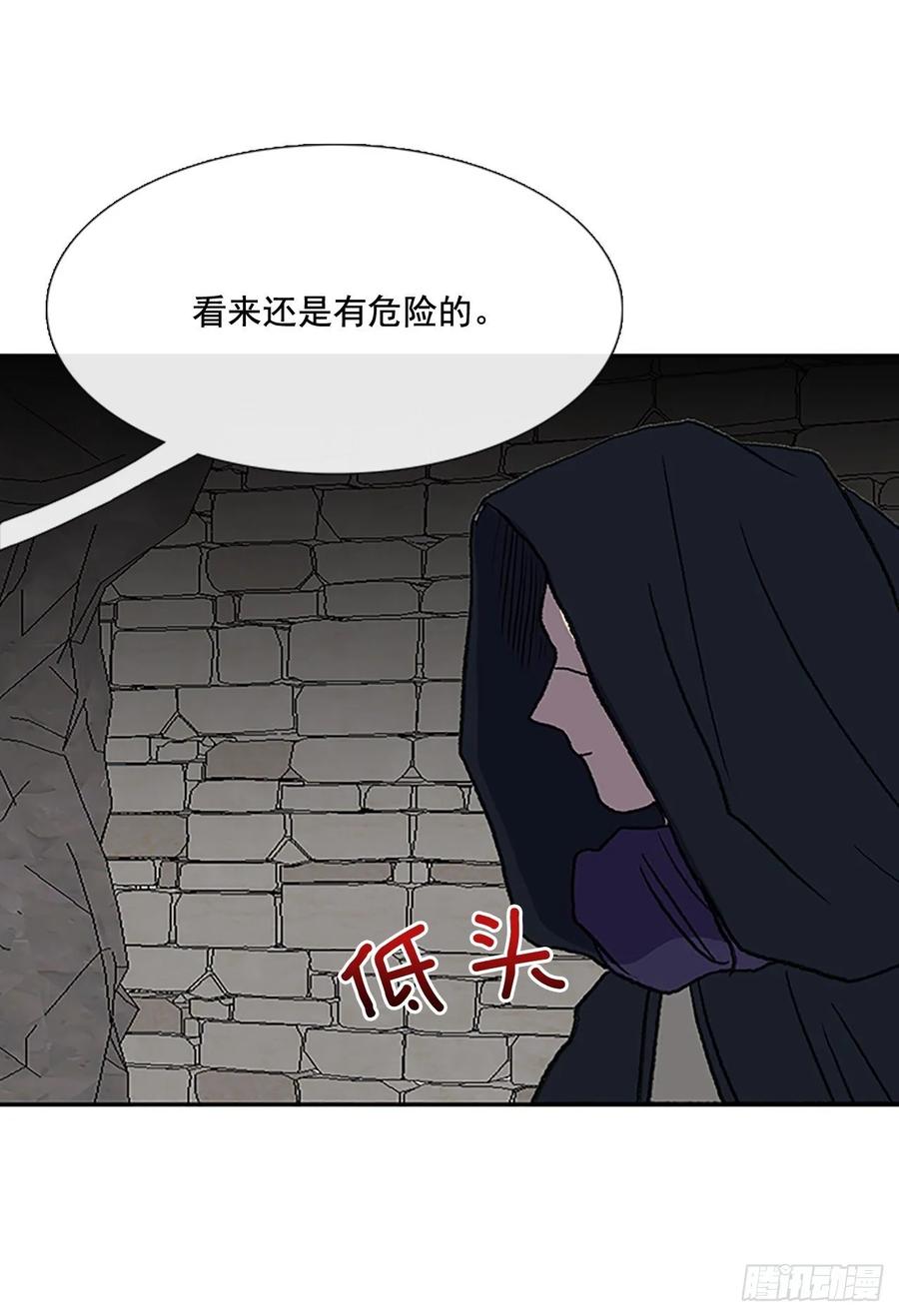高手 20