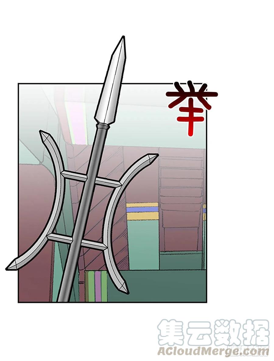 回家（2）4