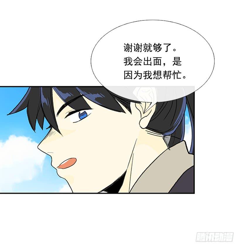 大船1
