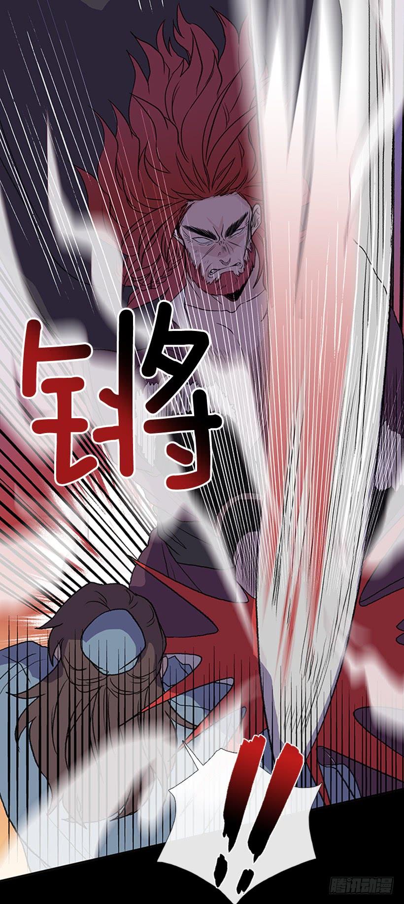 剿灭2