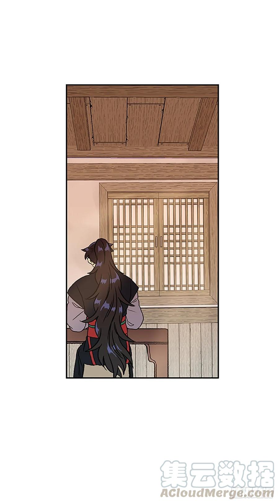研学4
