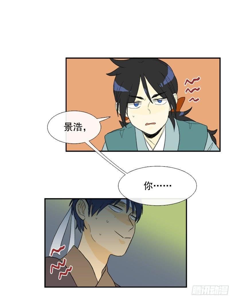 保密3