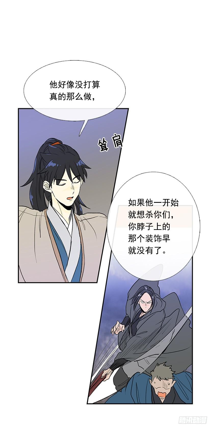 玩笑4