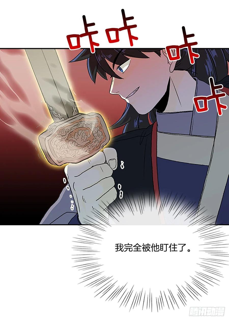 挑战（2）3