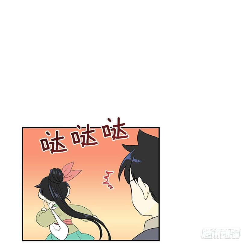 妹控3