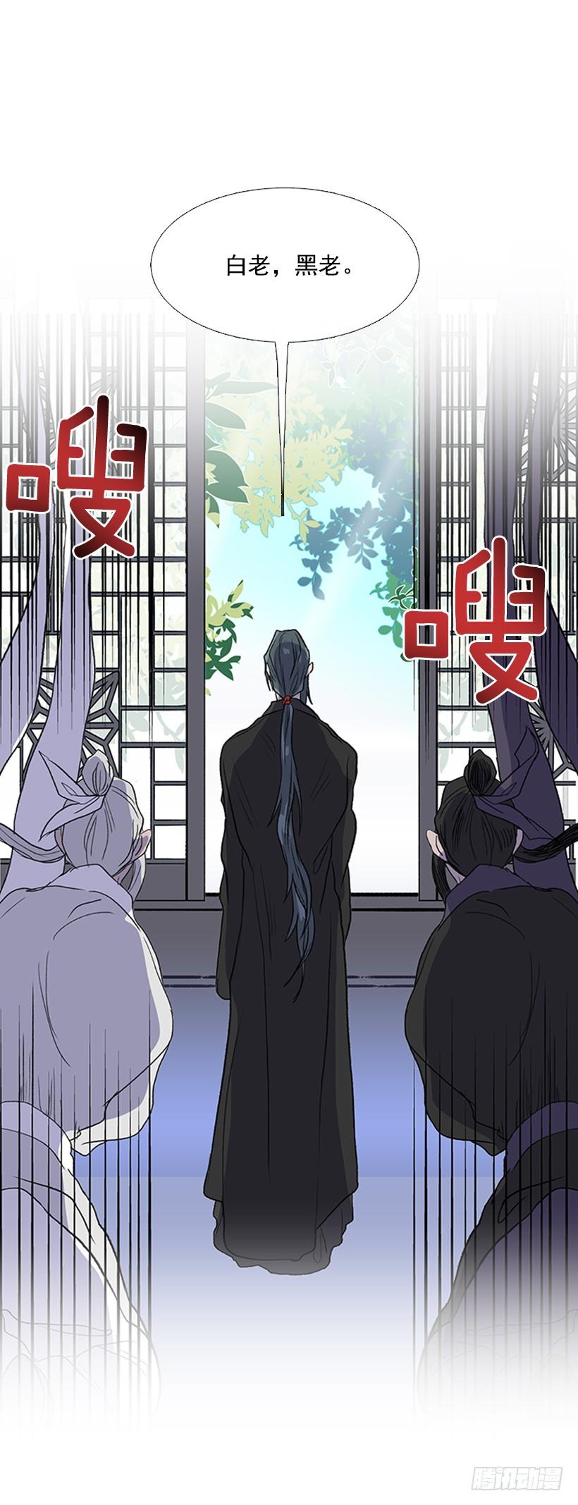 变态4