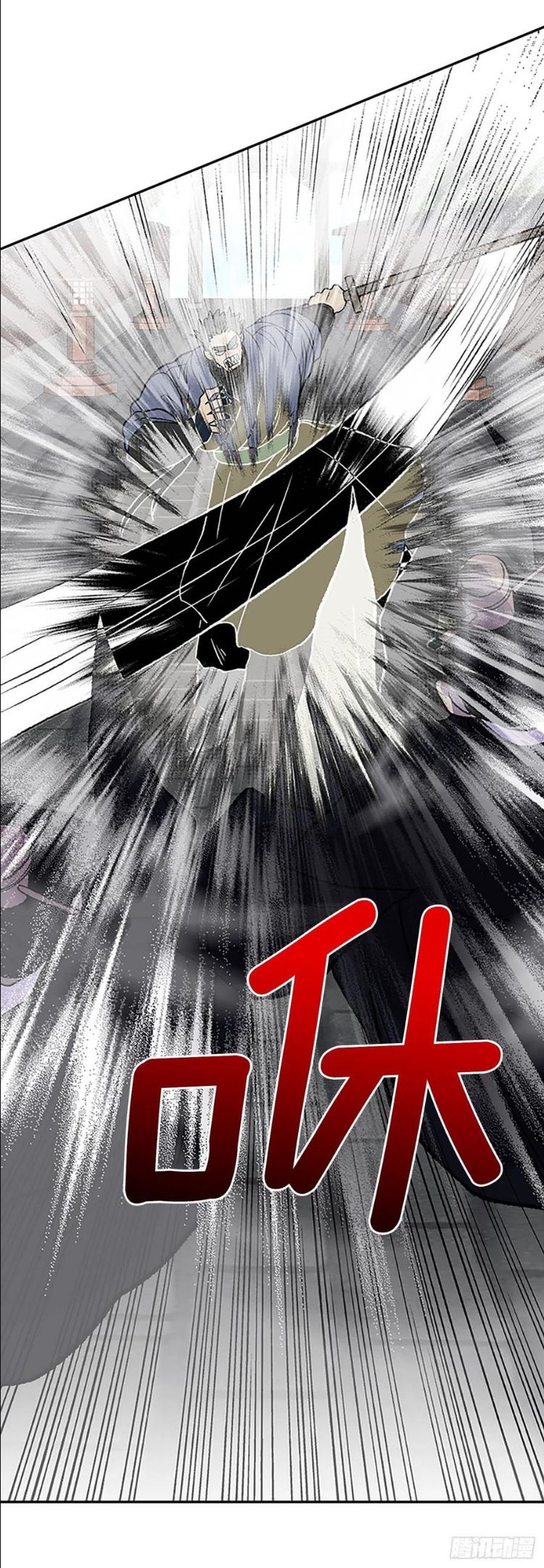 421.人外有人(2)1