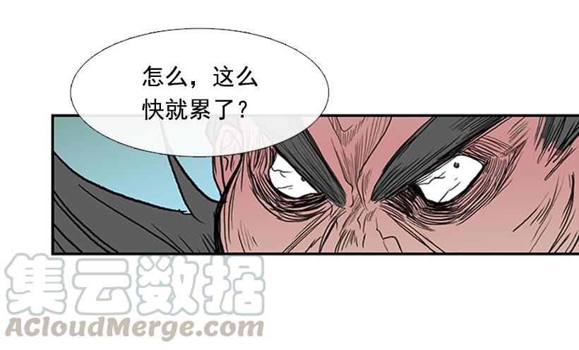 武神0