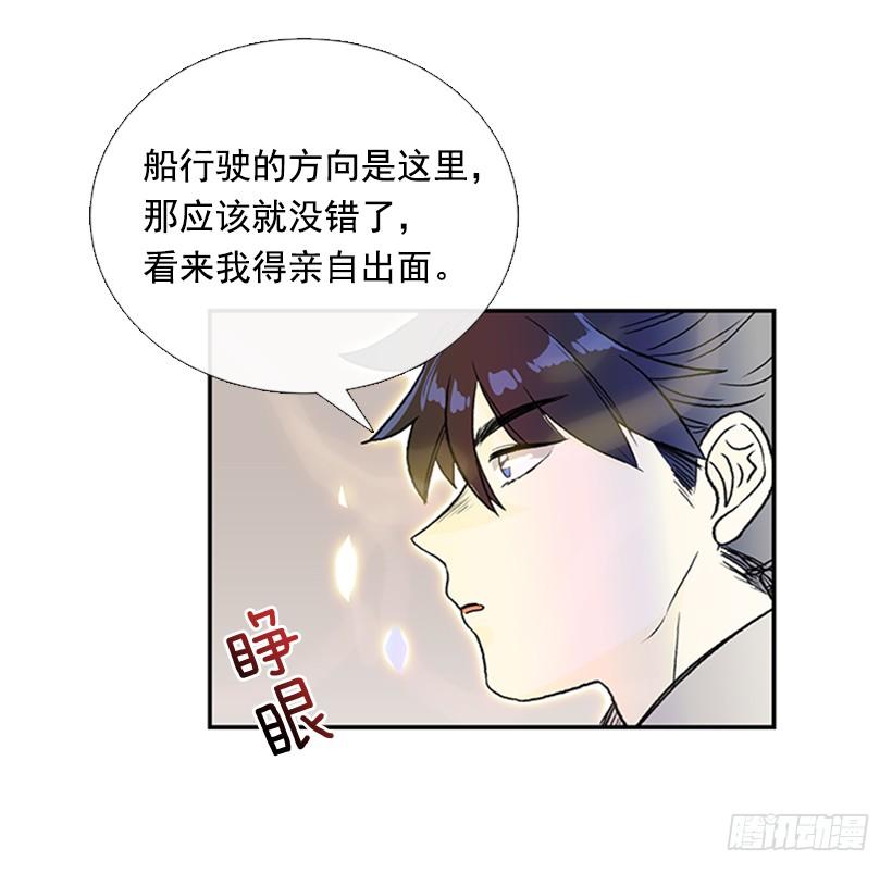 敌袭1