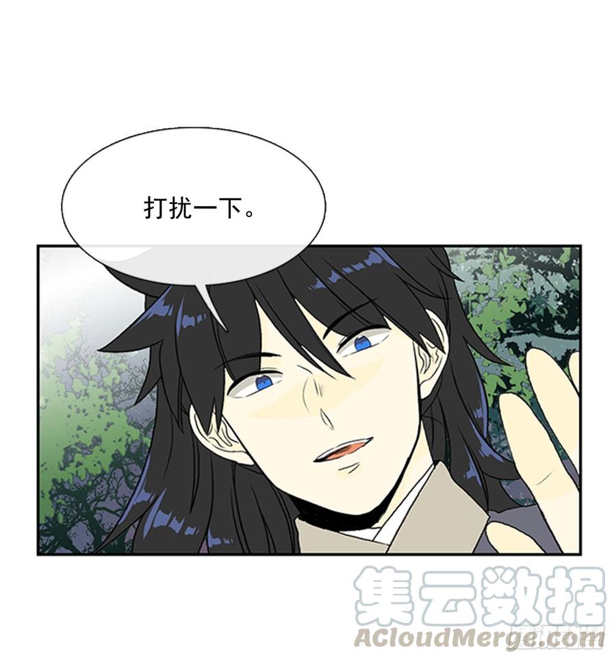 超化境4