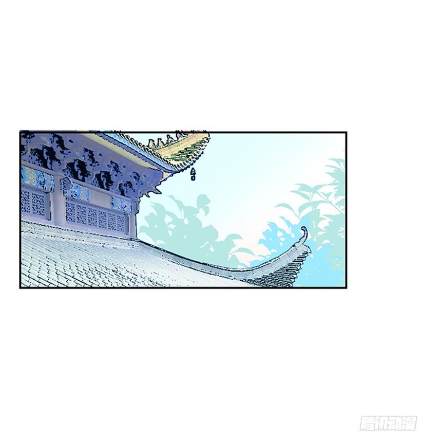 朋友 23