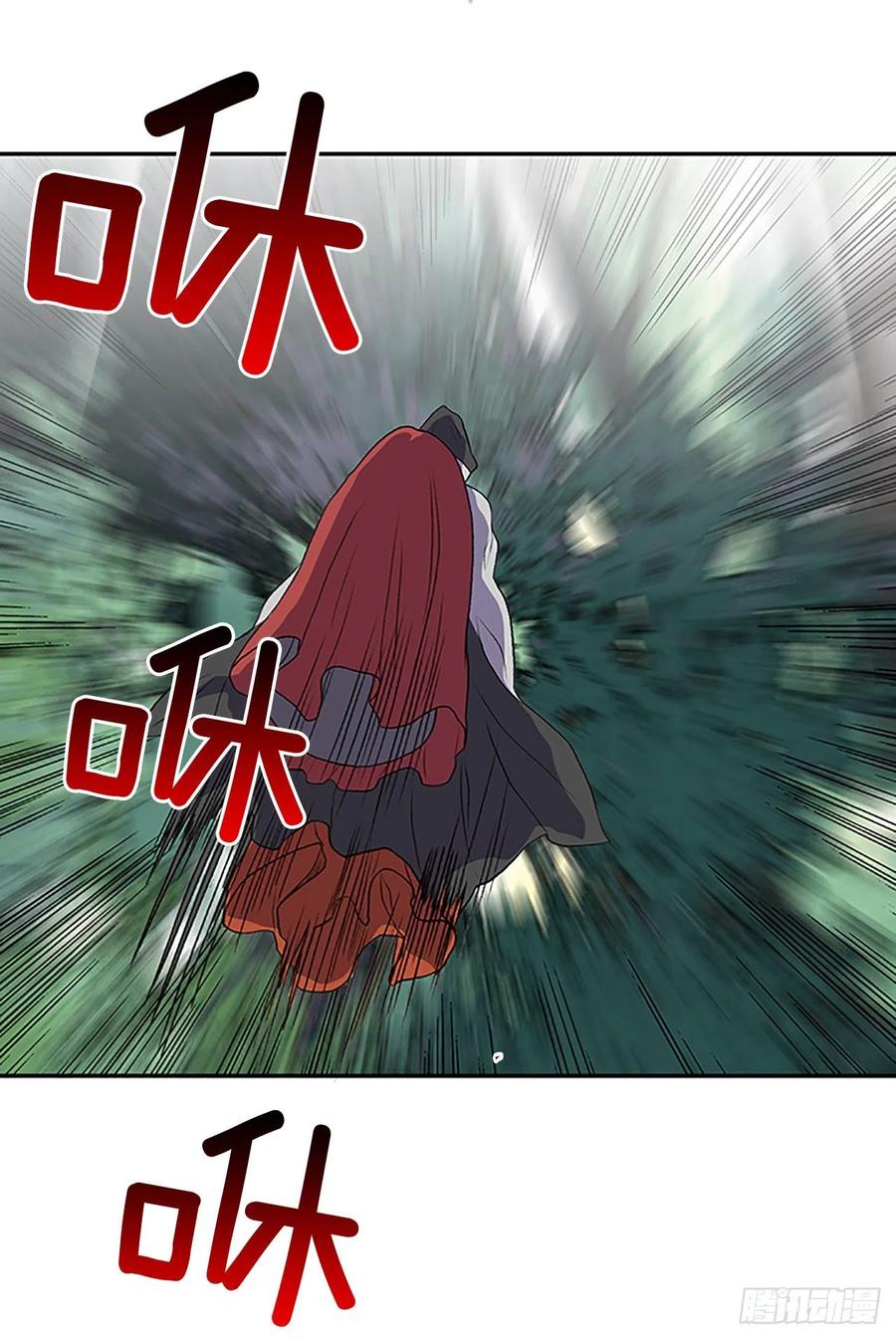 五代魔种（2）3