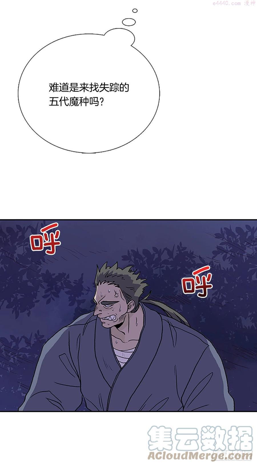 393.新招式（2）4